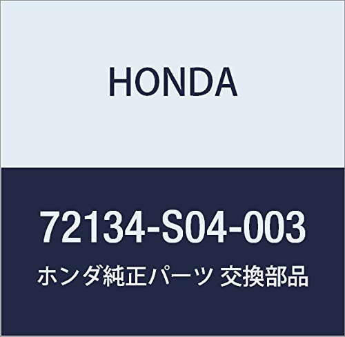 Amazon | HONDA (ホンダ) 純正部品 ブツシユ ジヨイント 品番